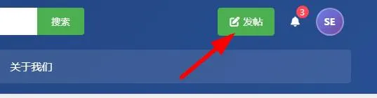 如何实现分享自己珍藏的资源图文教程的第1张图片